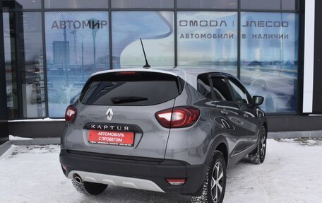 Renault Kaptur I рестайлинг, 2021 год, 1 555 000 рублей, 5 фотография