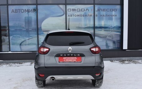 Renault Kaptur I рестайлинг, 2021 год, 1 555 000 рублей, 6 фотография