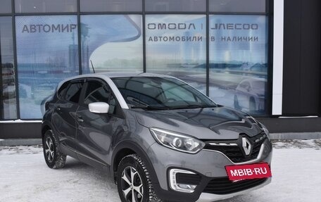 Renault Kaptur I рестайлинг, 2021 год, 1 555 000 рублей, 3 фотография
