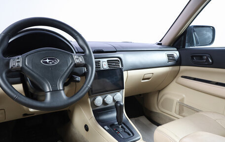 Subaru Forester, 2006 год, 849 000 рублей, 10 фотография