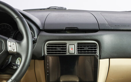 Subaru Forester, 2006 год, 849 000 рублей, 15 фотография