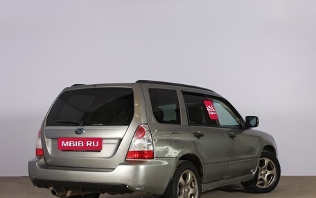 Subaru Forester, 2006 год, 849 000 рублей, 5 фотография