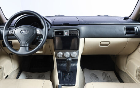 Subaru Forester, 2006 год, 849 000 рублей, 14 фотография