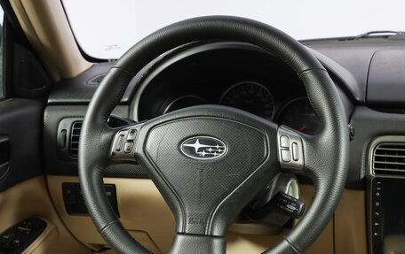 Subaru Forester, 2006 год, 849 000 рублей, 11 фотография