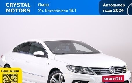 Volkswagen Passat CC I рестайлинг, 2013 год, 1 329 000 рублей, 2 фотография