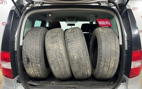 Skoda Yeti I рестайлинг, 2016 год, 1 199 000 рублей, 19 фотография