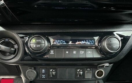 Toyota Hilux VIII, 2023 год, 6 600 000 рублей, 14 фотография