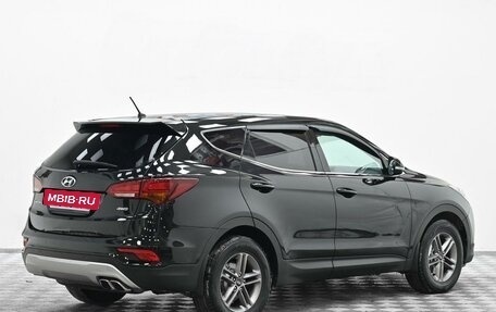 Hyundai Santa Fe III рестайлинг, 2015 год, 1 565 000 рублей, 4 фотография