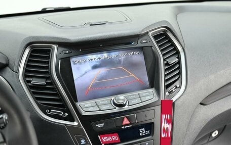 Hyundai Santa Fe III рестайлинг, 2015 год, 1 565 000 рублей, 9 фотография