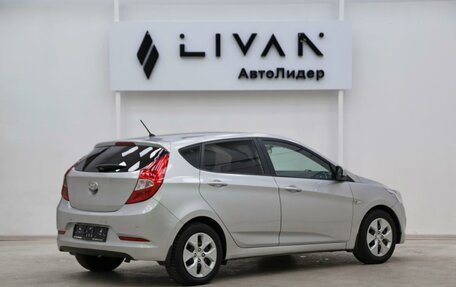 Hyundai Solaris II рестайлинг, 2016 год, 905 000 рублей, 2 фотография