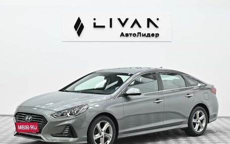 Hyundai Sonata VII, 2017 год, 1 345 000 рублей, 3 фотография