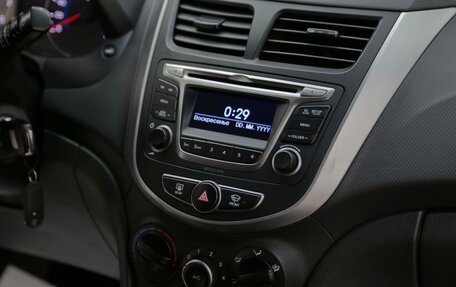 Hyundai Solaris II рестайлинг, 2016 год, 905 000 рублей, 7 фотография