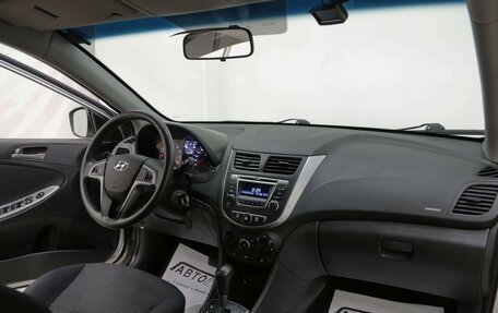 Hyundai Solaris II рестайлинг, 2016 год, 905 000 рублей, 6 фотография