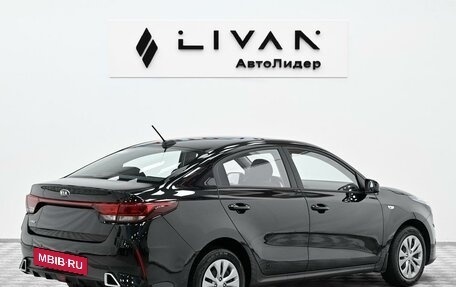 KIA Rio IV, 2021 год, 1 415 000 рублей, 4 фотография