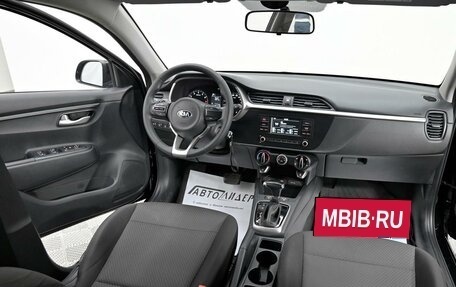 KIA Rio IV, 2021 год, 1 415 000 рублей, 5 фотография