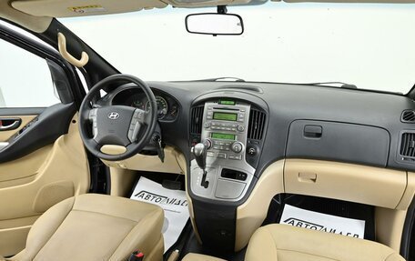 Hyundai Grand Starex Grand Starex I рестайлинг 2, 2010 год, 1 295 000 рублей, 5 фотография