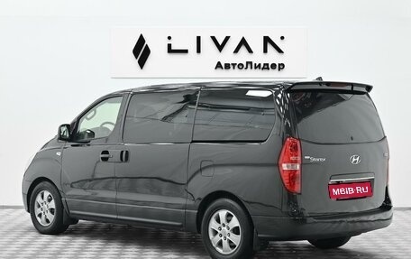 Hyundai Grand Starex Grand Starex I рестайлинг 2, 2010 год, 1 295 000 рублей, 2 фотография