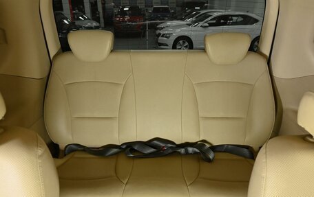 Hyundai Grand Starex Grand Starex I рестайлинг 2, 2010 год, 1 295 000 рублей, 12 фотография