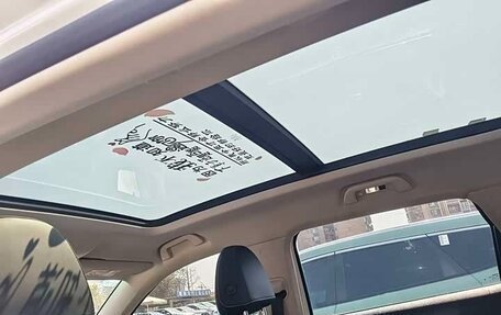 Haval H6, 2026 год, 1 143 000 рублей, 10 фотография