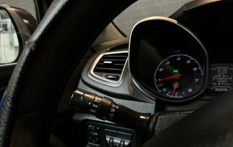 Chery Tiggo 5 I рестайлинг, 2015 год, 780 000 рублей, 15 фотография