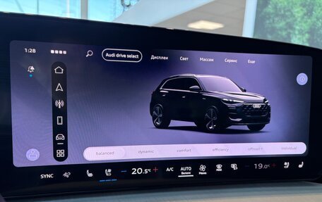 Audi Q5, 2025 год, 6 950 000 рублей, 32 фотография