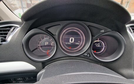 Citroen C4 II рестайлинг, 2017 год, 850 000 рублей, 2 фотография