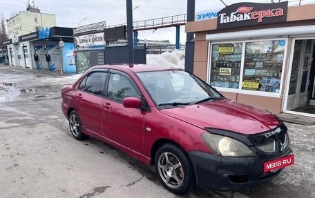 Mitsubishi Lancer IX, 2004 год, 236 000 рублей, 3 фотография