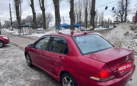 Mitsubishi Lancer IX, 2004 год, 236 000 рублей, 6 фотография
