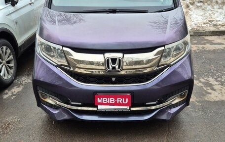 Honda Stepwgn IV, 2015 год, 1 750 000 рублей, 2 фотография