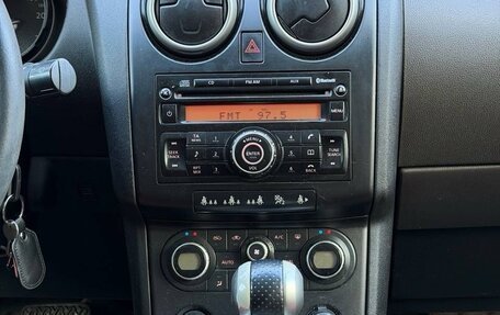 Nissan Qashqai, 2008 год, 645 000 рублей, 11 фотография