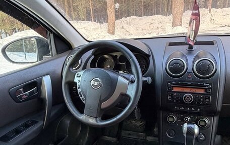 Nissan Qashqai, 2008 год, 645 000 рублей, 10 фотография