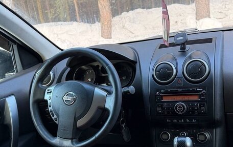 Nissan Qashqai, 2008 год, 645 000 рублей, 12 фотография