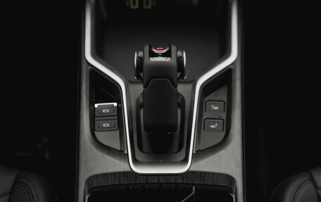 Haval H5, 2024 год, 3 699 000 рублей, 16 фотография