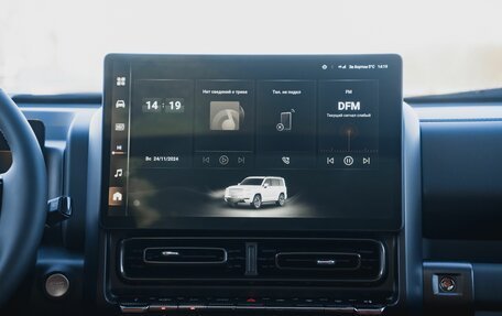 Haval H9, 2024 год, 5 048 010 рублей, 19 фотография