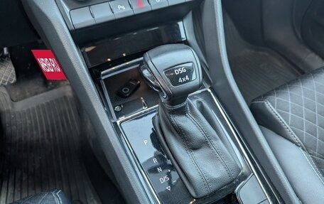 Skoda Kodiaq I, 2018 год, 2 650 000 рублей, 13 фотография