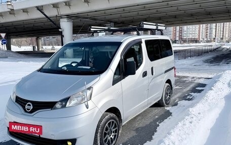Nissan NV200, 2016 год, 1 550 000 рублей, 2 фотография