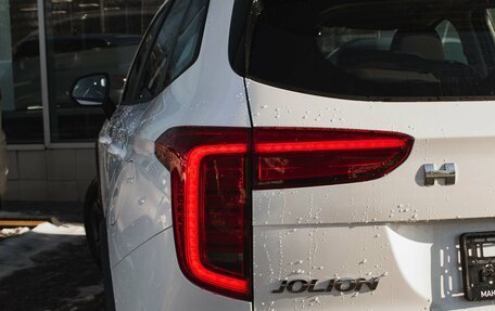 Haval Jolion, 2025 год, 2 523 510 рублей, 9 фотография