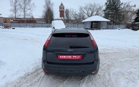 Ford Focus II рестайлинг, 2007 год, 265 000 рублей, 4 фотография