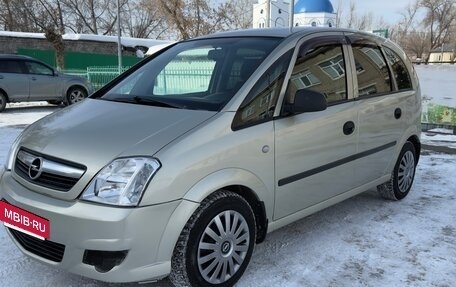Opel Meriva, 2008 год, 338 000 рублей, 3 фотография