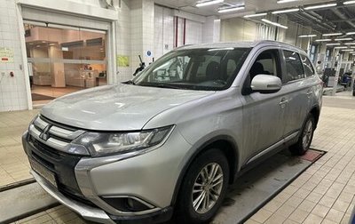 Mitsubishi Outlander III рестайлинг 3, 2016 год, 1 499 000 рублей, 1 фотография