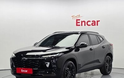 Chevrolet Trax, 2026 год, 1 533 000 рублей, 1 фотография