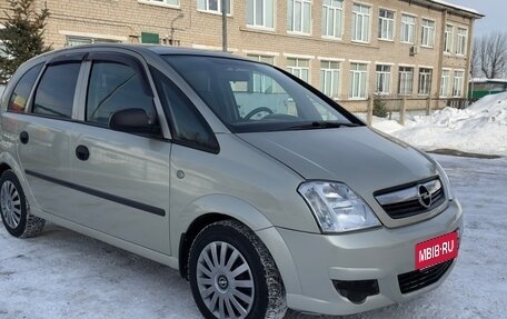 Opel Meriva, 2008 год, 338 000 рублей, 4 фотография