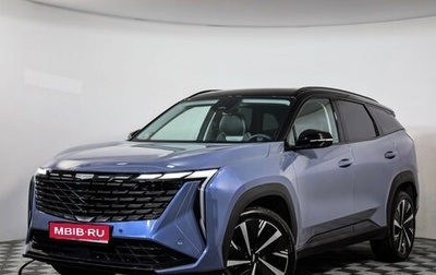 Geely Atlas, 2024 год, 3 049 000 рублей, 1 фотография