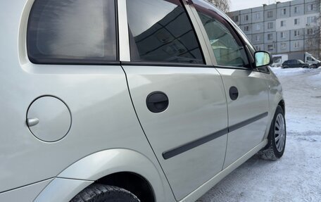 Opel Meriva, 2008 год, 338 000 рублей, 13 фотография