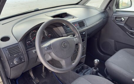 Opel Meriva, 2008 год, 338 000 рублей, 18 фотография