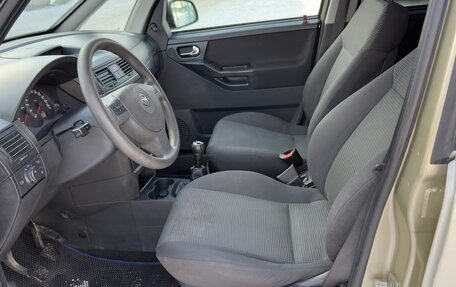 Opel Meriva, 2008 год, 338 000 рублей, 17 фотография