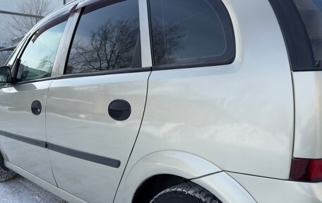 Opel Meriva, 2008 год, 338 000 рублей, 14 фотография