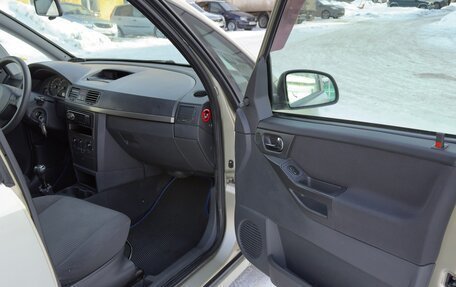 Opel Meriva, 2008 год, 338 000 рублей, 16 фотография