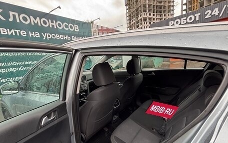 KIA Sportage IV рестайлинг, 2018 год, 2 000 000 рублей, 12 фотография