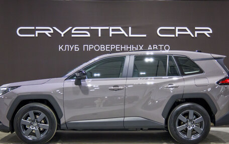 Toyota RAV4, 2026 год, 4 900 000 рублей, 5 фотография